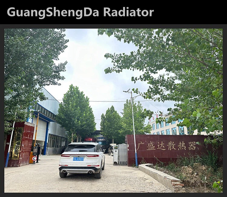 1 Factory Gate 1 Factory Gate