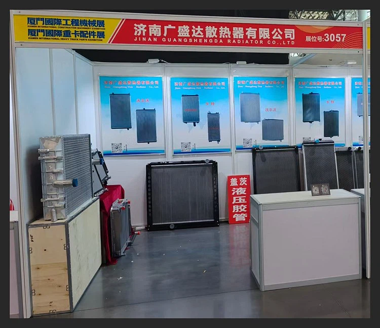 Trade Fair 4 Trade Fair 4